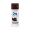 Rust-Oleum® Painter's Touch® 2X Ultra Cover® Gloss Spray Paint